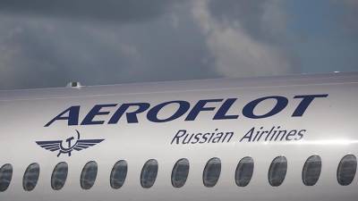 «Аэрофлот» откроет программу прямых полетов из регионов на Юг России - iz.ru - Москва - Анапа - Сочи - Краснодар - Екатеринбург - Симферополь - Новосибирск - Уфа - Оренбург - Тюмень - Челябинск - Пермь - Мурманск - Казань - Ростов-На-Дону - Самара - Архангельск - Сургут - Сыктывкар