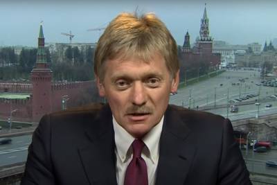 Владимир Путин - Дмитрий Песков - Джо Байден - Песков прокомментировал оговорку Байдена, назвавшего Путина «Клутиным» - mk.ru