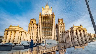 Эстонский посол покинул МИД РФ без комментариев вслед за британским - vesti.ru - Москва - Грузия - Эстония - Таллин