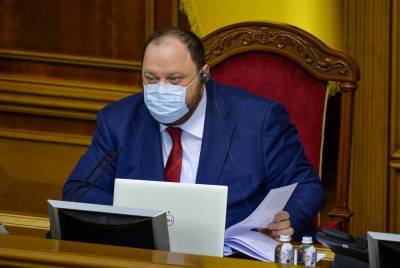 Руслан Стефанчук - Рада просит МВД активней штрафовать нардепов - news.bigmir.net