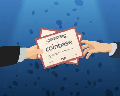 Кэти Вуд - ARK Invest докупила акции Coinbase на $110 млн - forklog.com