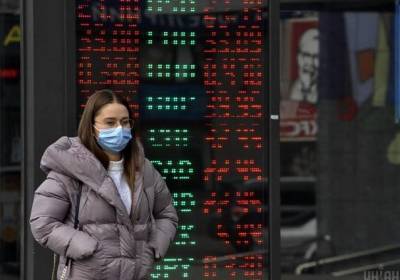 Как сильно подорожает доллар из-за эскалации конфликта с РФ - kp.ua