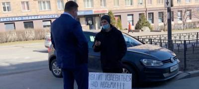 Министр транспорта Карелии услышал пикетчика из глубинки, пожаловавшегося на плохую дорогу - stolicaonego.ru - район Лоухский - Петрозаводск - республика Карелия