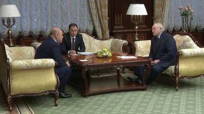 Александр Лукашенко - Михаил Мишустин - Сотрудничество Москвы и Минска обсудили на встрече Михаил Мишустин и Александр Лукашенко - 1tv.ru - Москва - Минск