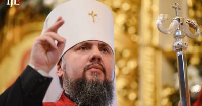 Епифаний - Епифаний обратился к украинцам: Украина, по милости Божией, получит мир - tsn.ua - Россия