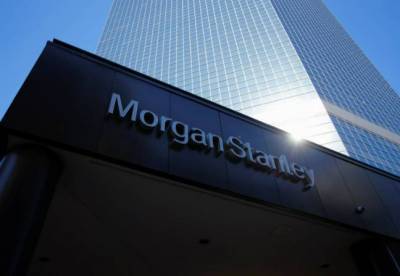 Morgan Stanley - Morgan Stanley в I квартале нарастил чистую прибыль и выручку до рекордных показателей - smartmoney.one - Москва