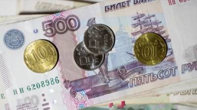 В России снова изменился порядок начисления пенсий - penzainform.ru