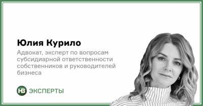 Трудности перевода. Как общаться с иностранными адвокатами - nv.ua