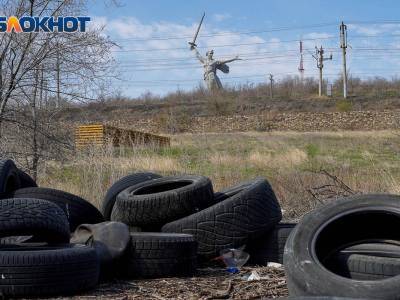 Знаменитый Мамаев курган в Волгограде превратили в гигантскую свалку - bloknot.ru - Волгоград