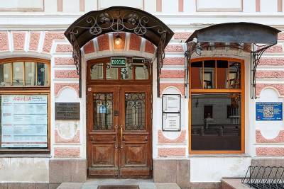«Дом Лосева» пригласил москвичей на экскурсии по музею и Арбату - vm.ru