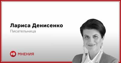 Дружба и разговоры. Три книги, которые стоит прочесть - nv.ua - Украина