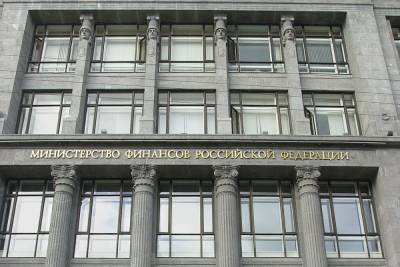 Иван Чебесков - Сотрудник Минфина пожаловался на звонки от мошенников - mk.ru