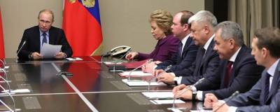 Владимир Путин - Дмитрий Песков - Джо Байден - Владимир Путин обсудил с Совбезом ответные действия на санкции США - runews24.ru