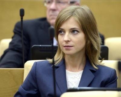 Дмитрий Медведев - Наталья Поклонская - Наталья Поклонская примет участие в праймериз «Единой России» - znak.com