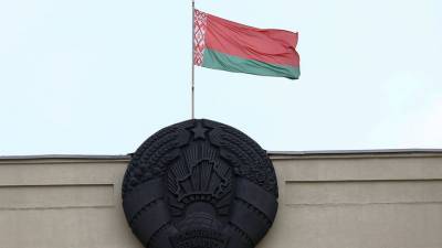 Анатолий Глаз - МИД Белоруссии оценил решение США ввести новые санкции против России - russian.rt.com