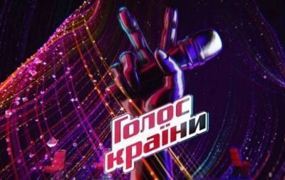 Всемирный день голоса: выступления участников "Голосу країни" с миллионными просмотрами на "слепых прослушиваниях" - skuke.net - США