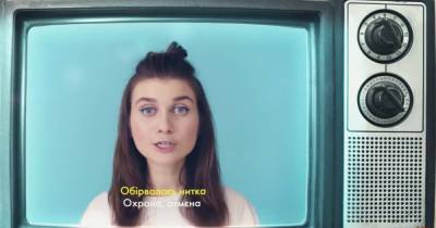 Jerry Heil - Михаил Ясинский - Автор хита "Охрана, отмена!" переезжает в США, – СМИ - focus.ua - США