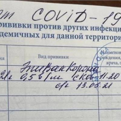 Число умерших из-за ковида в мире превысило 3 млн - radiomayak.ru - Мексика - Бразилия - Венгрия - Черногория