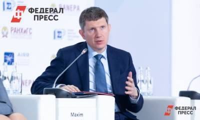 Максим Решетников - Будущее Решетникова: куда уйдет министр после Минэка - fedpress.ru - Светлогорск - Калининградская обл.