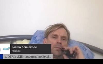 Видеофакт. Эстонский депутат курил и слушал музыку во время заседания парламента - naviny.by - Эстония - Таллинн - Парламент