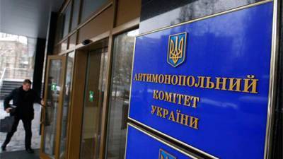 АМКУ начал расследование против ПриватБанка и Ощадбанка за завышение ставки интерчейндж - bin.ua