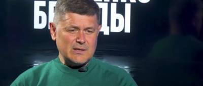 Юрий Романенко - Себастьянович рассказал, как госаппарат стал «кормушкой» для чиновников - w-n.com.ua