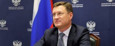 Александр Новак - В правительстве допустили временный запрет на экспорт некоторых нефтепродуктов - runews24.ru