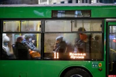 Свыше 480 тысяч зарплаты задолжали своим сотрудникам псковские организации - mk-pskov.ru - Псковская обл. - Псков