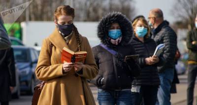 В очереди несколько сотен человек: в Латвии решили привить всех желающих AstraZeneca - lv.sputniknews.ru - Рига - Латвия