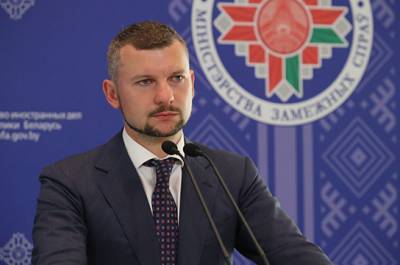 Анатолий Глаз - Белорусский МИД выступил против американских санкций в отношении России - naviny.by