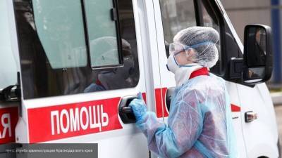 Алексей Парамонов - Пандемия коронавируса: главное за 16 апреля - nation-news.ru