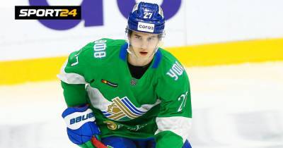 Родион Амиров - Молодой игрок из Уфы подписал идеальный контракт с клубом НХЛ. Амиров в «Торонто», но 2 года может играть в России - sport24.ru - Уфа