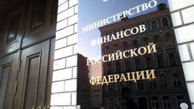 Иван Чебесков - Минфин усовершенствует законодательную базу для борьбы с мошенниками - nation-news.ru