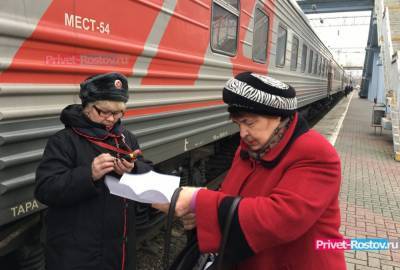 Через Ростовскую область запустят первый железнодорожный круизный маршрут - privet-rostov.ru - Москва - Ростовская обл. - респ. Калмыкия - Ставрополье - Новочеркасск