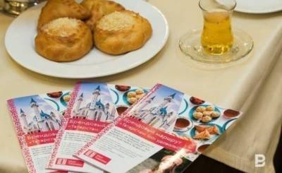 Ольга Плешкова - В Ростуризме сообщили, когда закончатся продажи туров с кешбэком - realnoevremya.ru