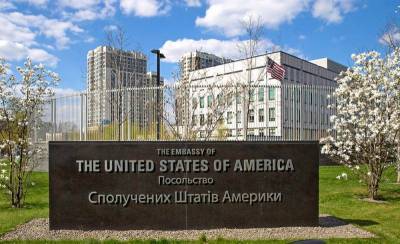 Посольство США на Украине разослало предупреждение своим гражданам - topcor.ru - Киев - Вашингтон - Крым