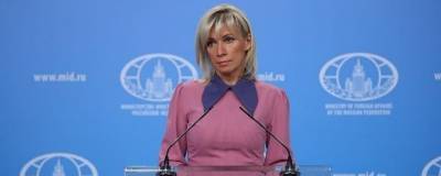 Владимир Зеленский - Мария Захарова - Захарова прокомментировала слова Зеленского о «Северном потоке-2» - runews24.ru - Крым