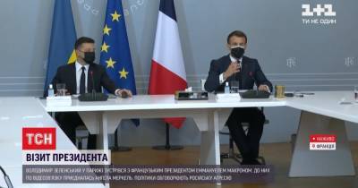 Зеленский - Меркель - Чем завершились переговоры Зеленского, Макрона и Меркель - tsn.ua - Париж