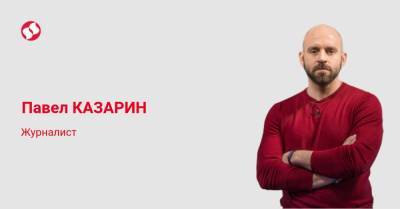 Владимир Зеленский - Петр Порошенко - Виктор Янукович - Прививка от миролюбия. Чего добивается Путин - liga.net - Москва