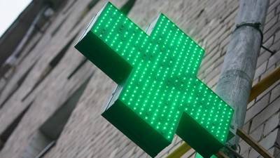 Выручка аптек упала в I квартале 2021 года на 11,6% - iz.ru - Израиль