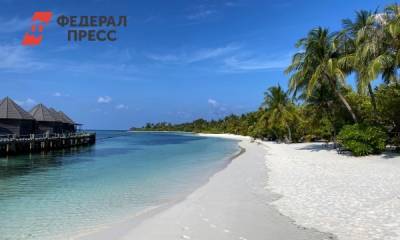 Мальдивы смягчили правила въезда для россиян - fedpress.ru - Мальдивы - Мале