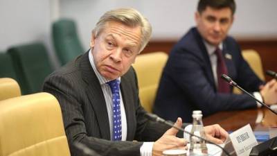 Алексей Пушков - Пушков отреагировал на заявление МИД РФ по санкциям против США - politros.com - Москва - США