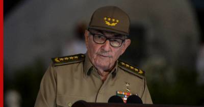 Фидель Кастро - Рауль Кастро - Мигель Диас - Рауль Кастро ушел в отставку с поста первого секретаря ЦК Компартии Кубы - profile.ru - Куба - Гавана