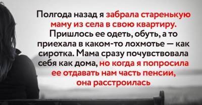 Грустная судьба детей, что берут родителей под свое крыло - skuke.net