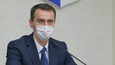 Виктор Ляшко - В Киеве, Харькове и Днепре ситуация с коронавирусом критическая, – Ляшко - 24tv.ua - Киев - Харьков - Новости