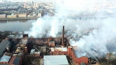 Пожар на «Невской мануфактуре» полностью потушен - iz.ru - Санкт-Петербург