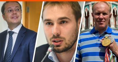 Артем Устюжанин - Десятки гектаров земли и шикарные машины: изучаем доходы свердловских депутатов Госдумы - e1.ru - Екатеринбург