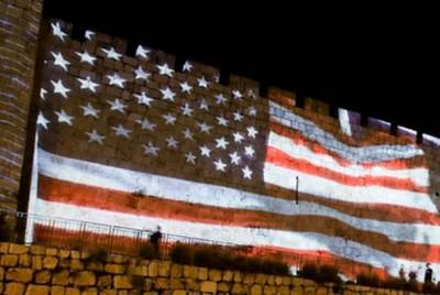 Гилад Эрдан - Энтони Блинкен - Госдеп США анонсировал новые мирные соглашения Израиля с арабскими странами - nashe.orbita.co.il - Вашингтон