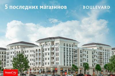 На масштабной шопинг-авеню Boulevard в Tashkent City осталось пять коммерческих помещений - gazeta.uz - Узбекистан