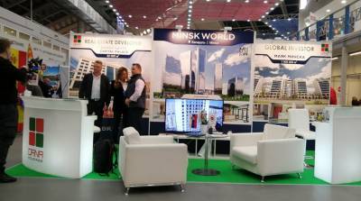 Minsk World: Инвестиционный интерес - на международном уровне - belta.by - Москва - Москва - Литва - Кипр - Минск - Эмираты - Греция - Minsk